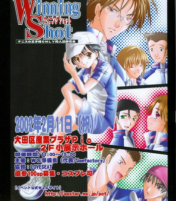 [LOVESEAT] Kimi Kyori – Prince of Tennis dj [Eng] – Gay Manga sex 37