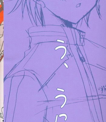 [LOVESEAT] Kimi Kyori – Prince of Tennis dj [Eng] – Gay Manga sex 39