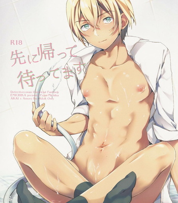 Gay Manga - [Enichika (Nichika)] Sakini Kaette Mattemasu – Detective Conan dj [JP] – Gay Manga