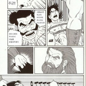 [Gengoroh Tagame] Oeyama Kidan | The Beast of Oe [kr] – Gay Manga sex 6