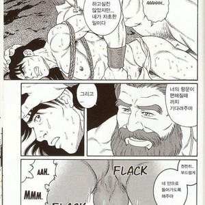 [Gengoroh Tagame] Oeyama Kidan | The Beast of Oe [kr] – Gay Manga sex 11