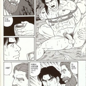 [Gengoroh Tagame] Oeyama Kidan | The Beast of Oe [kr] – Gay Manga sex 16
