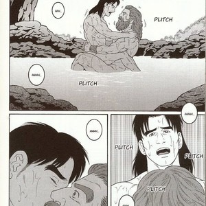 [Gengoroh Tagame] Oeyama Kidan | The Beast of Oe [kr] – Gay Manga sex 22