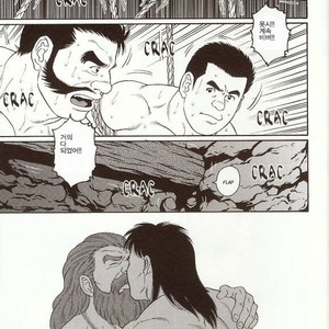 [Gengoroh Tagame] Oeyama Kidan | The Beast of Oe [kr] – Gay Manga sex 23