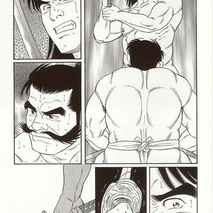 [Gengoroh Tagame] Oeyama Kidan | The Beast of Oe [kr] – Gay Manga sex 29