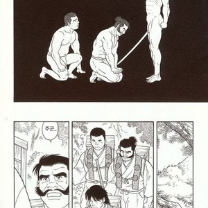 [Gengoroh Tagame] Oeyama Kidan | The Beast of Oe [kr] – Gay Manga sex 30