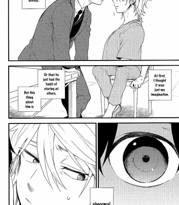 [M2GO (LOG)] Aldnoah.Zero dj – Zero Kyori [ENG] – Gay Manga sex 3
