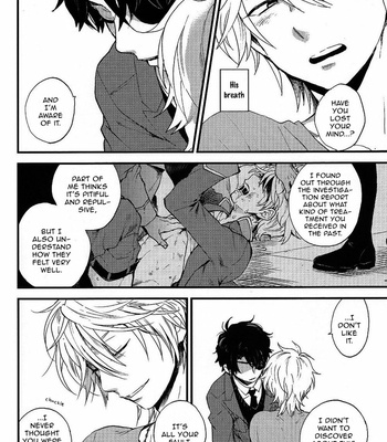 [M2GO (LOG)] Aldnoah.Zero dj – Zero Kyori [ENG] – Gay Manga sex 5