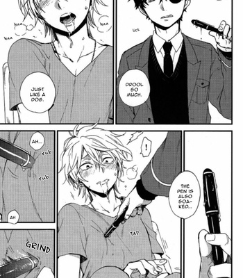 [M2GO (LOG)] Aldnoah.Zero dj – Zero Kyori [ENG] – Gay Manga sex 14