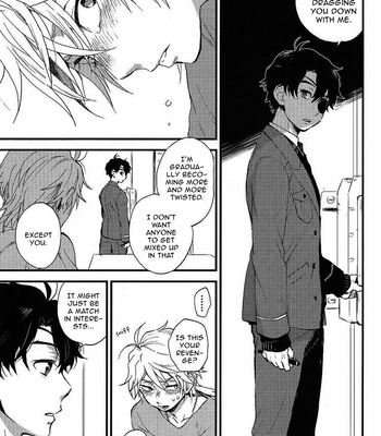 [M2GO (LOG)] Aldnoah.Zero dj – Zero Kyori [ENG] – Gay Manga sex 20