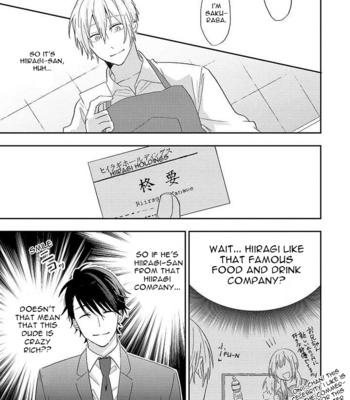 [KAMO] Ibara no Naka no Hana [Eng] – Gay Manga sex 10