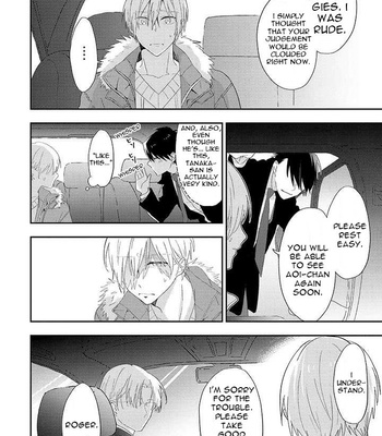 [KAMO] Ibara no Naka no Hana [Eng] – Gay Manga sex 34