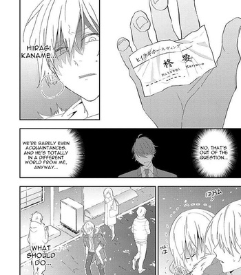 [KAMO] Ibara no Naka no Hana [Eng] – Gay Manga sex 26