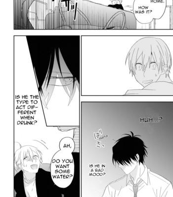 [KAMO] Ibara no Naka no Hana [Eng] – Gay Manga sex 105