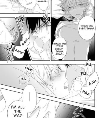 [KAMO] Ibara no Naka no Hana [Eng] – Gay Manga sex 144