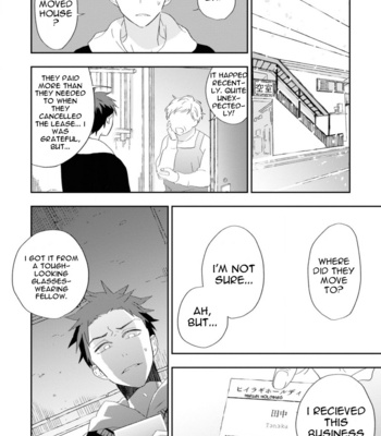 [KAMO] Ibara no Naka no Hana [Eng] – Gay Manga sex 147