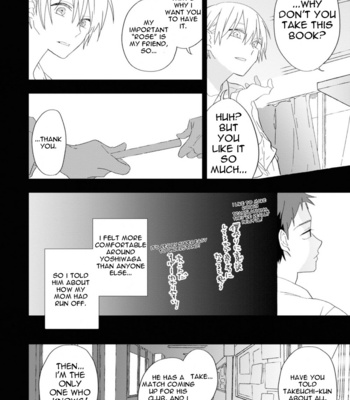 [KAMO] Ibara no Naka no Hana [Eng] – Gay Manga sex 121
