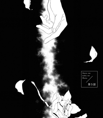 [KAMO] Ibara no Naka no Hana [Eng] – Gay Manga sex 155