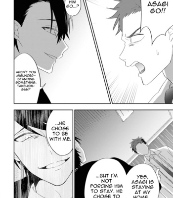 [KAMO] Ibara no Naka no Hana [Eng] – Gay Manga sex 173