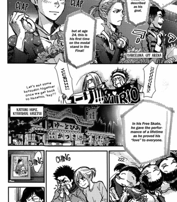 [Kubo Mitsurou] Yuri!!! on Ice dj –  Welcome to the Madness Side Story [Eng] – Gay Manga sex 3