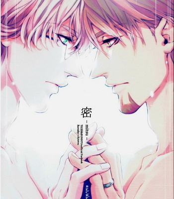 Gay Manga - [OJmomo (Yoshi)] Tiger & Bunny dj – Mitsu 3 [Eng] – Gay Manga