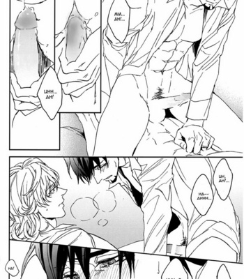 [OJmomo (Yoshi)] Tiger & Bunny dj – Mitsu 3 [Eng] – Gay Manga sex 75