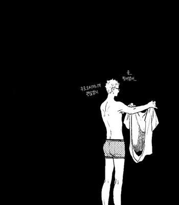 [Cinnamon (Macho)] Haikyuu!! dj – Kuroo-san ga HENnandesu [kr] – Gay Manga sex 19
