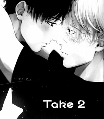 [OJMOMO] Yuri on Ice dj – Take 2 [Eng] – Gay Manga sex 2