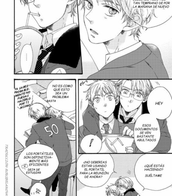 [BLISS (KISARAGI Manami)] Hetalia dj – Dearest [Esp] – Gay Manga sex 10