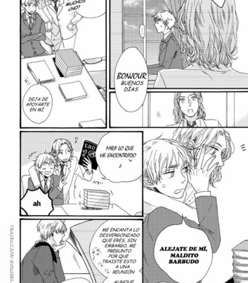 [BLISS (KISARAGI Manami)] Hetalia dj – Dearest [Esp] – Gay Manga sex 12
