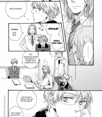 [BLISS (KISARAGI Manami)] Hetalia dj – Dearest [Esp] – Gay Manga sex 14
