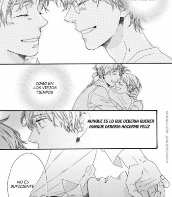 [BLISS (KISARAGI Manami)] Hetalia dj – Dearest [Esp] – Gay Manga sex 19