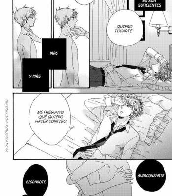 [BLISS (KISARAGI Manami)] Hetalia dj – Dearest [Esp] – Gay Manga sex 20