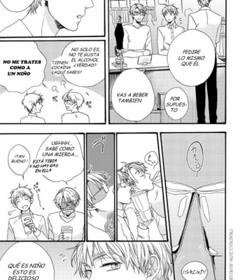 [BLISS (KISARAGI Manami)] Hetalia dj – Dearest [Esp] – Gay Manga sex 25