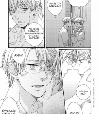 [BLISS (KISARAGI Manami)] Hetalia dj – Dearest [Esp] – Gay Manga sex 33