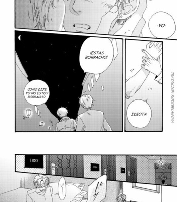 [BLISS (KISARAGI Manami)] Hetalia dj – Dearest [Esp] – Gay Manga sex 34