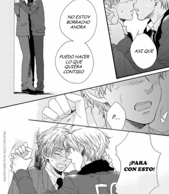 [BLISS (KISARAGI Manami)] Hetalia dj – Dearest [Esp] – Gay Manga sex 49