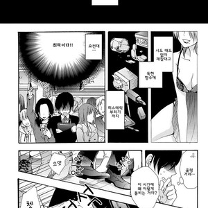 [Ichinashi Kimi] 3-pun Instant no Chinmoku [kr] – Gay Manga sex 12