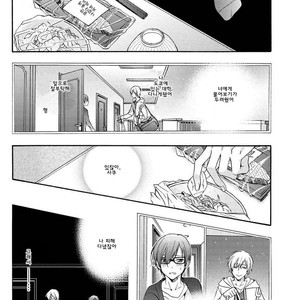 [Ichinashi Kimi] 3-pun Instant no Chinmoku [kr] – Gay Manga sex 19