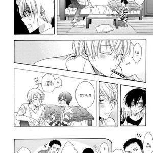 [Ichinashi Kimi] 3-pun Instant no Chinmoku [kr] – Gay Manga sex 24