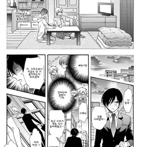 [Ichinashi Kimi] 3-pun Instant no Chinmoku [kr] – Gay Manga sex 29