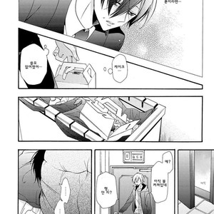 [Ichinashi Kimi] 3-pun Instant no Chinmoku [kr] – Gay Manga sex 34