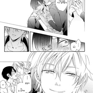 [Ichinashi Kimi] 3-pun Instant no Chinmoku [kr] – Gay Manga sex 39