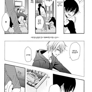 [Ichinashi Kimi] 3-pun Instant no Chinmoku [kr] – Gay Manga sex 47