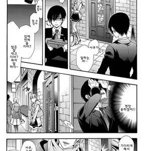 [Ichinashi Kimi] 3-pun Instant no Chinmoku [kr] – Gay Manga sex 67