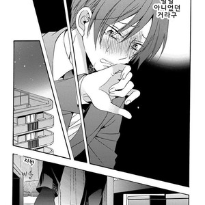 [Ichinashi Kimi] 3-pun Instant no Chinmoku [kr] – Gay Manga sex 70