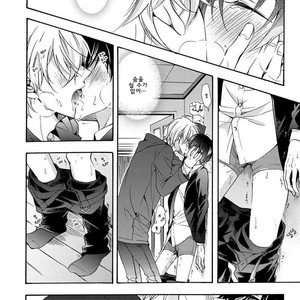 [Ichinashi Kimi] 3-pun Instant no Chinmoku [kr] – Gay Manga sex 87