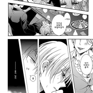 [Ichinashi Kimi] 3-pun Instant no Chinmoku [kr] – Gay Manga sex 107