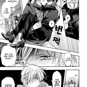 [Ichinashi Kimi] 3-pun Instant no Chinmoku [kr] – Gay Manga sex 110