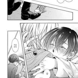 [Ichinashi Kimi] 3-pun Instant no Chinmoku [kr] – Gay Manga sex 187